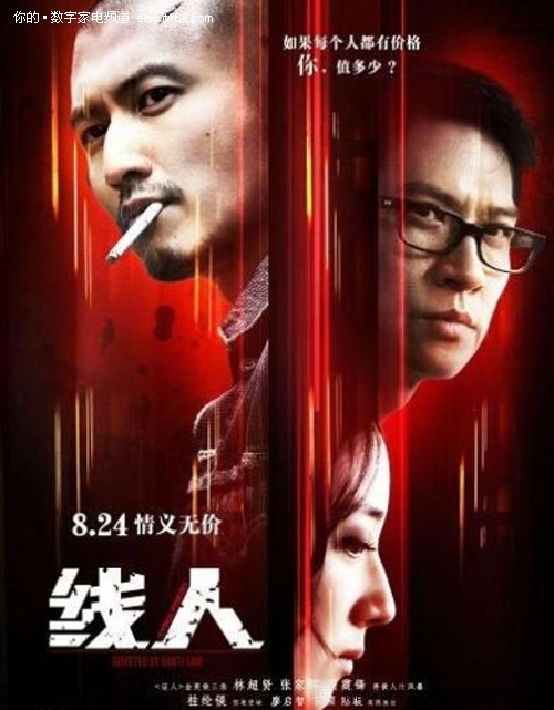 奥克兰城市大学毕业证办理